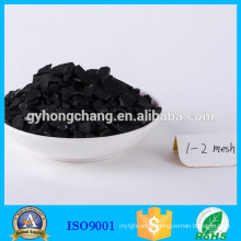 Supply best water treatment Filter Coconut Shell Activated Carbon